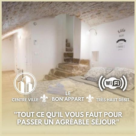 Le Bon'Appart Proche Insead 枫丹白露 外观 照片