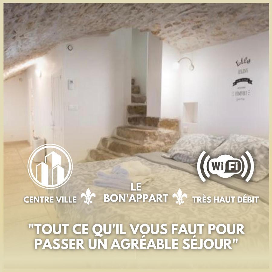 Le Bon'Appart Proche Insead 枫丹白露 外观 照片